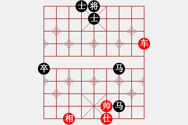 象棋棋譜圖片：沖破渴望(8級)-勝-夢得一號(9級) - 步數(shù)：80 