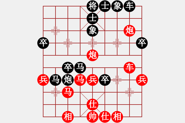 象棋棋谱图片：武穆遗书(人王)-和-风雅谷主(人王) - 步数：60 