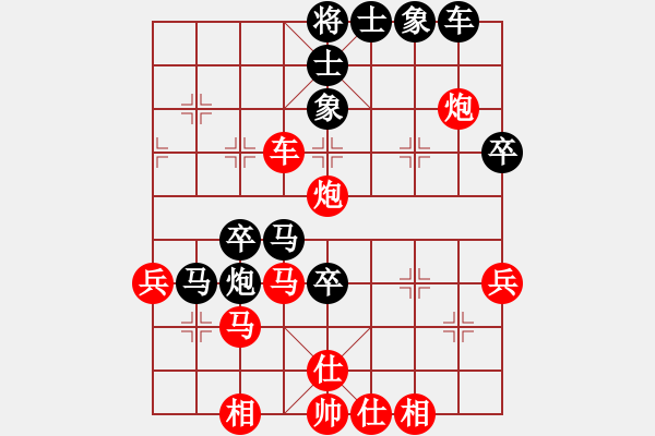 象棋棋谱图片：武穆遗书(人王)-和-风雅谷主(人王) - 步数：70 