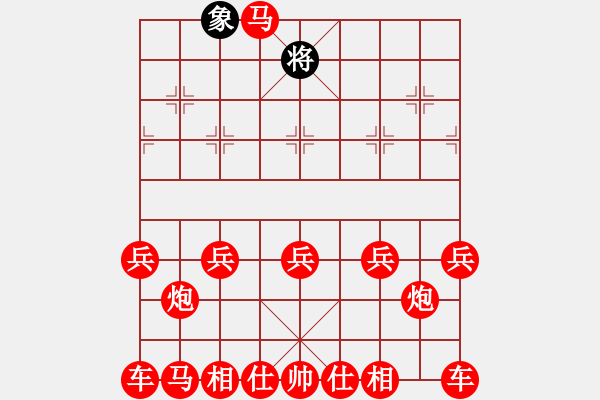 象棋棋譜圖片：象棋愛好者挑戰(zhàn)亞艾元小棋士 2022-06-27 - 步數(shù)：70 