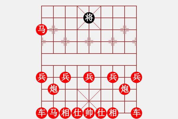 象棋棋譜圖片：象棋愛好者挑戰(zhàn)亞艾元小棋士 2022-06-27 - 步數(shù)：80 