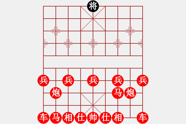 象棋棋譜圖片：象棋愛好者挑戰(zhàn)亞艾元小棋士 2022-06-27 - 步數(shù)：90 