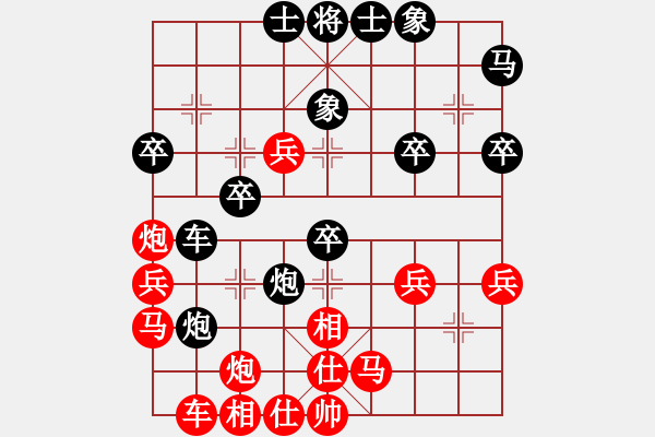 象棋棋谱图片：张若愚 先和 杨应东 - 步数：45 
