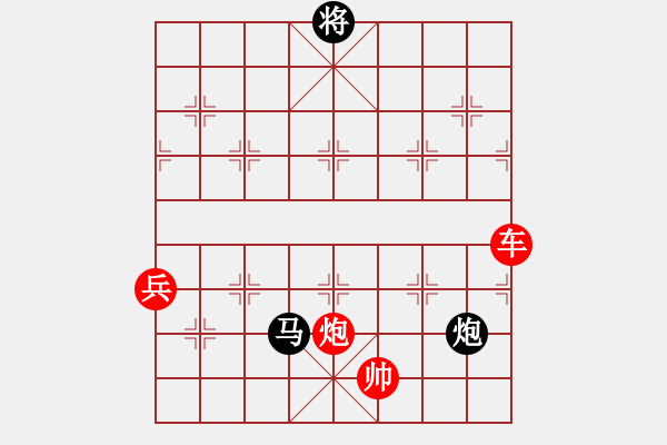 象棋棋譜圖片：泰山 以慢拖慢突轉(zhuǎn)快 - 步數(shù)：160 