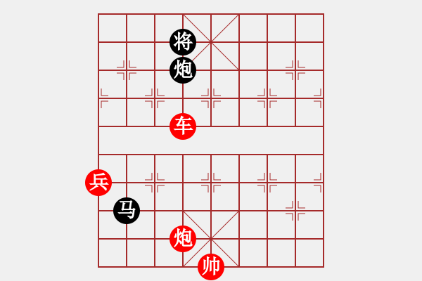 象棋棋譜圖片：泰山 以慢拖慢突轉(zhuǎn)快 - 步數(shù)：180 