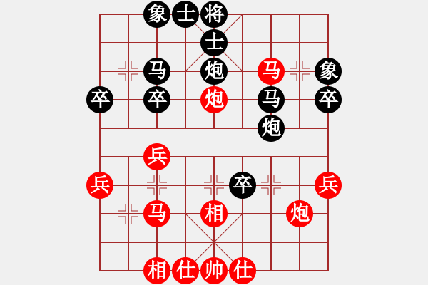 象棋棋譜圖片：葬心紅負(fù)算了吧963〖中炮對列炮〗 - 步數(shù)：42 