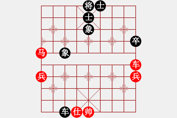 象棋棋譜圖片：湖北九里川圭萃園隊 趙子雨 勝 河南楚河漢界天倫隊 劉明 - 步數(shù)：100 