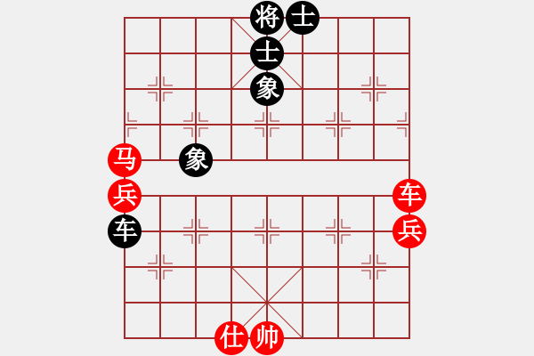 象棋棋譜圖片：湖北九里川圭萃園隊 趙子雨 勝 河南楚河漢界天倫隊 劉明 - 步數(shù)：110 