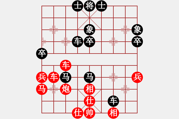 象棋棋譜圖片：湖北九里川圭萃園隊 趙子雨 勝 河南楚河漢界天倫隊 劉明 - 步數(shù)：50 