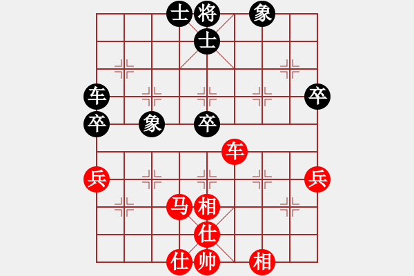 象棋棋譜圖片：湖北九里川圭萃園隊 趙子雨 勝 河南楚河漢界天倫隊 劉明 - 步數(shù)：70 