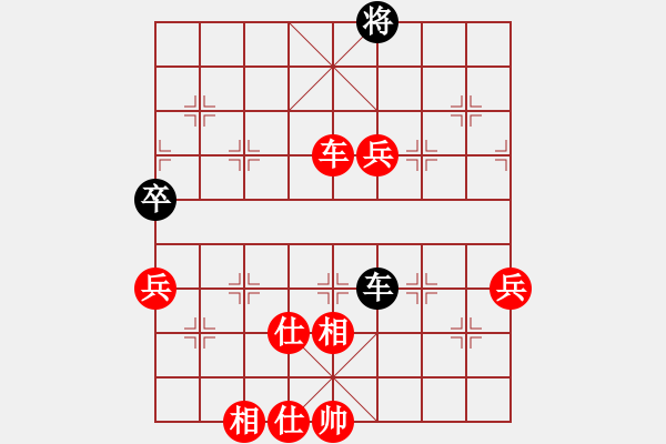 象棋棋譜圖片：掛機而已木(8段)-勝-南極泰斗(9段) - 步數(shù)：150 