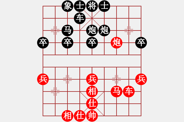 象棋棋譜圖片：掛機而已木(8段)-勝-南極泰斗(9段) - 步數(shù)：50 