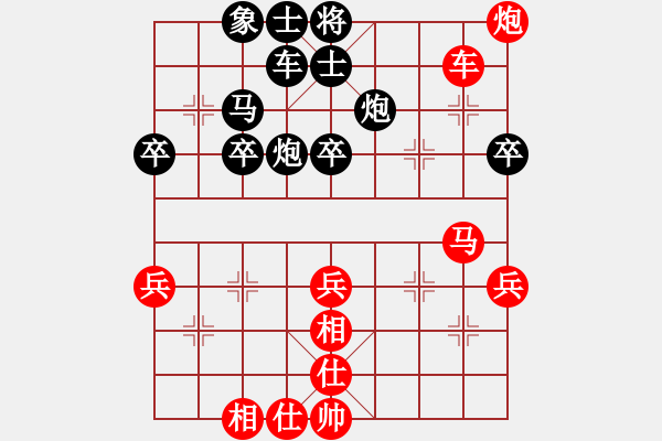 象棋棋譜圖片：掛機而已木(8段)-勝-南極泰斗(9段) - 步數(shù)：60 