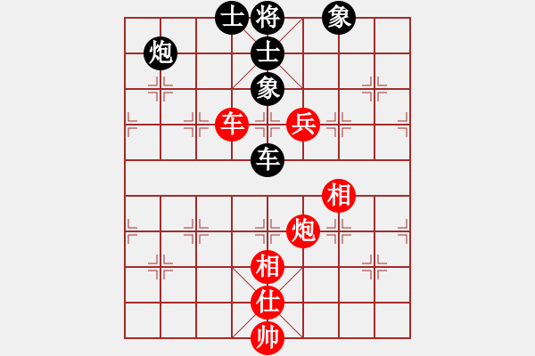 象棋棋譜圖片：北極王(地煞)-和-棋魂禪師(電神) - 步數(shù)：130 