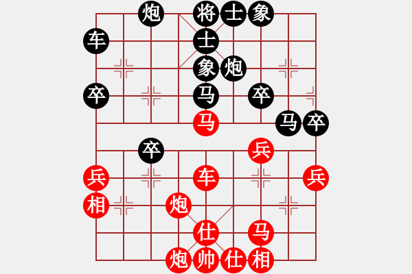 象棋棋譜圖片：北極王(地煞)-和-棋魂禪師(電神) - 步數(shù)：50 