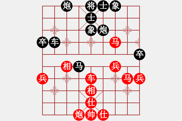 象棋棋譜圖片：北極王(地煞)-和-棋魂禪師(電神) - 步數(shù)：60 