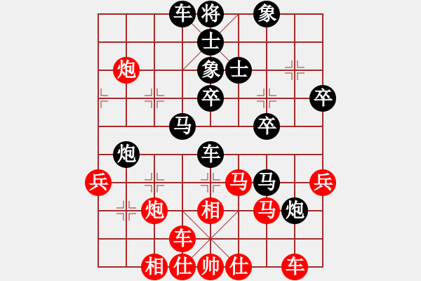 象棋棋譜圖片：靜之海(日帥)-負-唯我橫刀(天帝) - 步數(shù)：50 