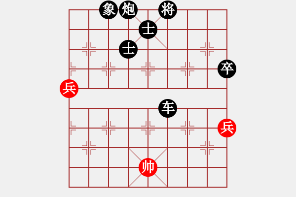 象棋棋譜圖片：amam(7段)-負-提示(7段) - 步數(shù)：140 