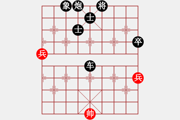 象棋棋譜圖片：amam(7段)-負-提示(7段) - 步數(shù)：142 