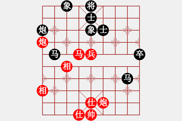 象棋棋譜圖片：無極北斗(天罡) 和 花旗參(天罡) - 步數(shù)：60 