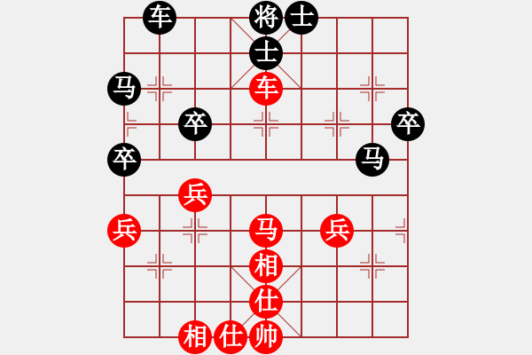 象棋棋譜圖片：棋局-1bk34n P - 步數(shù)：10 