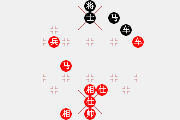 象棋棋譜圖片：棋局-1bk34n P - 步數(shù)：120 