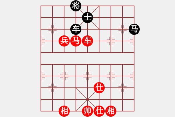 象棋棋譜圖片：棋局-1bk34n P - 步數(shù)：130 