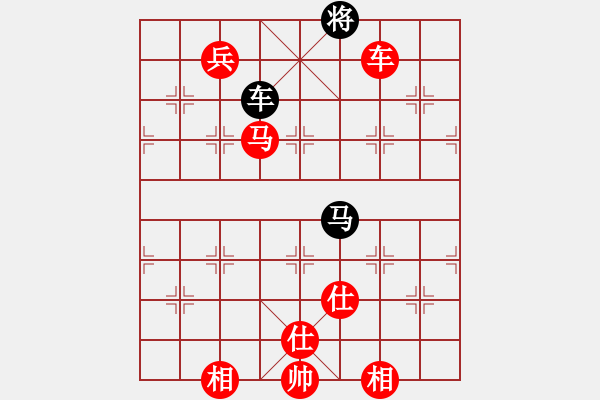 象棋棋譜圖片：棋局-1bk34n P - 步數(shù)：150 