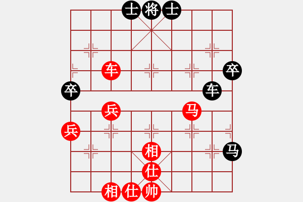 象棋棋譜圖片：棋局-1bk34n P - 步數(shù)：20 