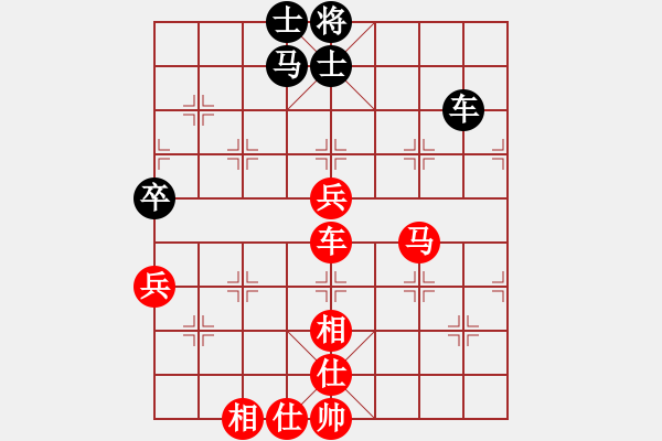 象棋棋譜圖片：棋局-1bk34n P - 步數(shù)：60 