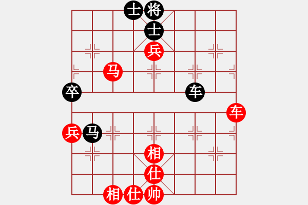 象棋棋譜圖片：棋局-1bk34n P - 步數(shù)：70 