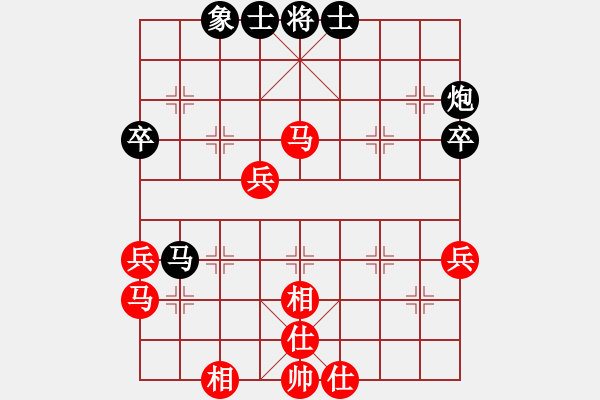 象棋棋譜圖片：4、第二輪 胡榮華　紅先和 許銀川 2001.1 - 步數(shù)：60 