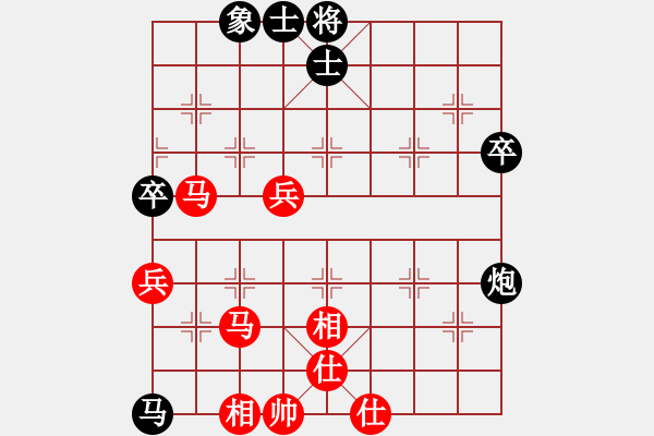 象棋棋譜圖片：4、第二輪 胡榮華　紅先和 許銀川 2001.1 - 步數(shù)：70 