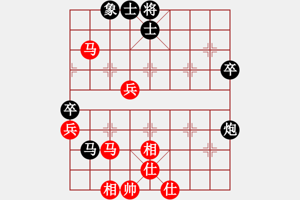 象棋棋譜圖片：4、第二輪 胡榮華　紅先和 許銀川 2001.1 - 步數(shù)：74 