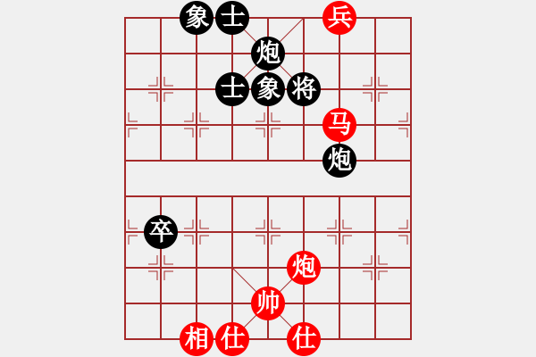 象棋棋譜圖片：緣份戰(zhàn)神陸(5f)-和-太湖戰(zhàn)艦(9星) - 步數(shù)：100 