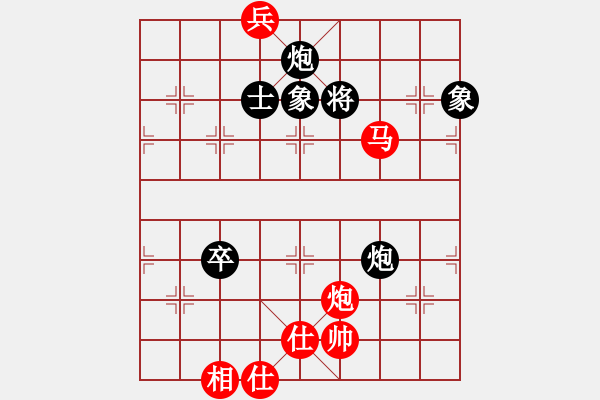 象棋棋譜圖片：緣份戰(zhàn)神陸(5f)-和-太湖戰(zhàn)艦(9星) - 步數(shù)：110 