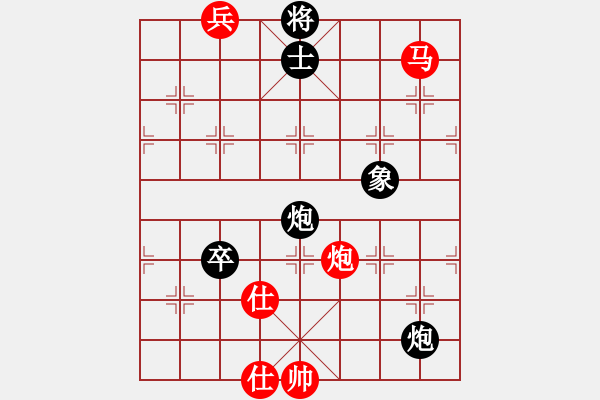 象棋棋譜圖片：緣份戰(zhàn)神陸(5f)-和-太湖戰(zhàn)艦(9星) - 步數(shù)：150 