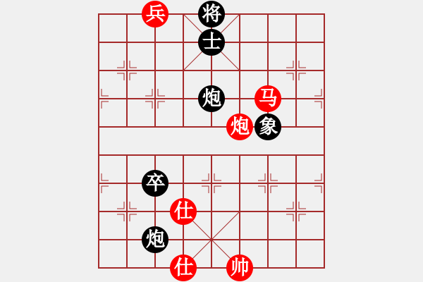 象棋棋譜圖片：緣份戰(zhàn)神陸(5f)-和-太湖戰(zhàn)艦(9星) - 步數(shù)：160 