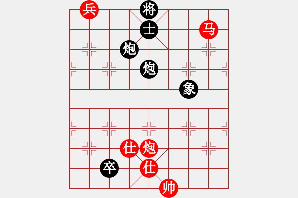 象棋棋譜圖片：緣份戰(zhàn)神陸(5f)-和-太湖戰(zhàn)艦(9星) - 步數(shù)：170 