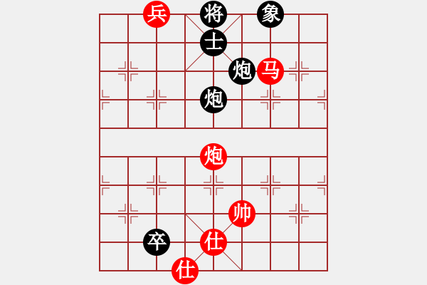 象棋棋譜圖片：緣份戰(zhàn)神陸(5f)-和-太湖戰(zhàn)艦(9星) - 步數(shù)：190 