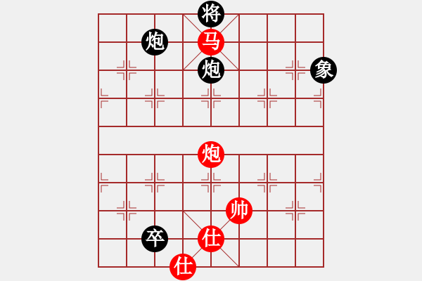 象棋棋譜圖片：緣份戰(zhàn)神陸(5f)-和-太湖戰(zhàn)艦(9星) - 步數(shù)：200 