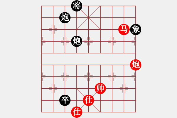 象棋棋譜圖片：緣份戰(zhàn)神陸(5f)-和-太湖戰(zhàn)艦(9星) - 步數(shù)：210 