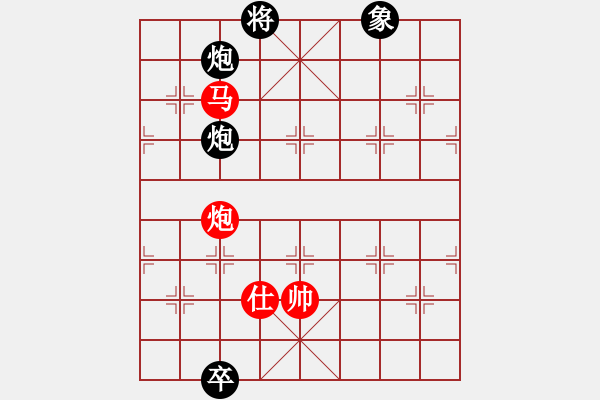 象棋棋譜圖片：緣份戰(zhàn)神陸(5f)-和-太湖戰(zhàn)艦(9星) - 步數(shù)：230 