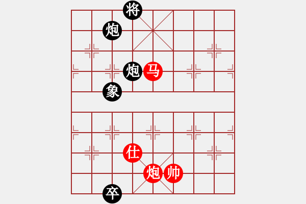 象棋棋譜圖片：緣份戰(zhàn)神陸(5f)-和-太湖戰(zhàn)艦(9星) - 步數(shù)：240 