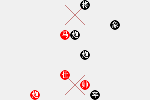 象棋棋譜圖片：緣份戰(zhàn)神陸(5f)-和-太湖戰(zhàn)艦(9星) - 步數(shù)：330 