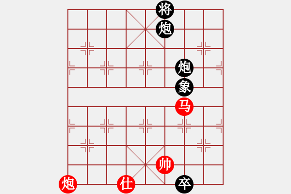 象棋棋譜圖片：緣份戰(zhàn)神陸(5f)-和-太湖戰(zhàn)艦(9星) - 步數(shù)：340 