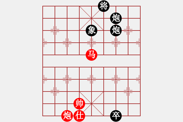 象棋棋譜圖片：緣份戰(zhàn)神陸(5f)-和-太湖戰(zhàn)艦(9星) - 步數(shù)：347 