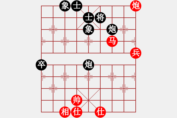 象棋棋譜圖片：緣份戰(zhàn)神陸(5f)-和-太湖戰(zhàn)艦(9星) - 步數(shù)：70 