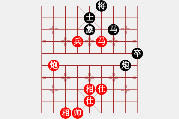 象棋棋譜圖片：chinawe(5r)-勝-xxajp(5r) - 步數(shù)：130 