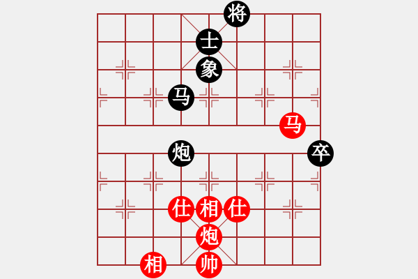 象棋棋譜圖片：chinawe(5r)-勝-xxajp(5r) - 步數(shù)：140 